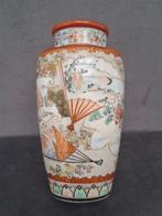 Japanse vaas, Kutani, gemerkt, 15 cm, Ophalen of Verzenden
