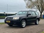 Subaru Forester 2.0 X Comfort Pack G3 | Youngtimer | 4x4 |, Auto's, Subaru, 1994 cc, Stof, 74 €/maand, Zwart