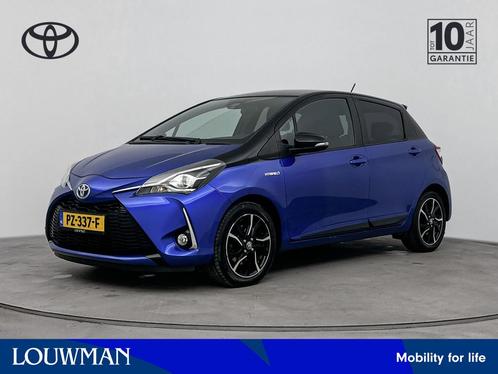 Toyota Yaris 1.5 Hybrid Bi-Tone | Camera | Navigatie | LM ve, Auto's, Toyota, Bedrijf, Te koop, Yaris, ABS, Achteruitrijcamera