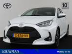 Toyota Yaris Hybrid 115 First Edition Limited (bj 2024), Auto's, Toyota, Te koop, Geïmporteerd, Hatchback, 450 kg