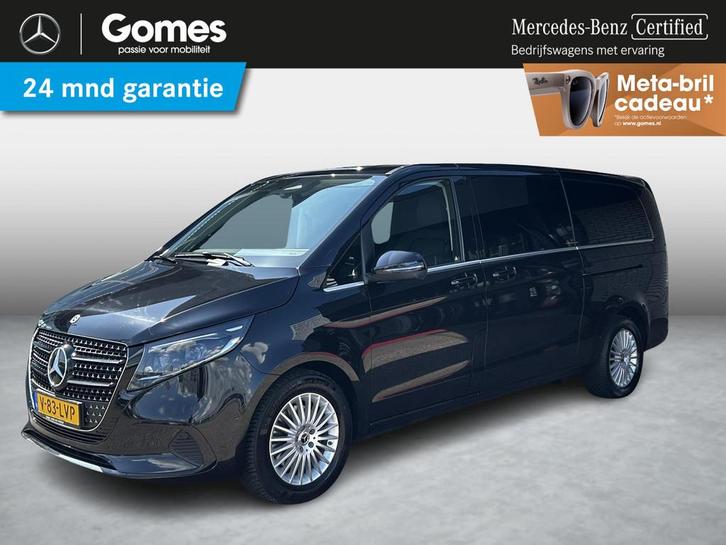 Mercedes-Benz V-klasse 300d L3 Avantgarde + 239PK | DUBBELE, Auto's, Bestelauto's, Bedrijf, Te koop, Mercedes-Benz Certified, ABS