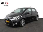 Toyota Yaris 1.5 Hybrid Trend | Airco | Achteruitrijcamera |, Auto's, Toyota, 12 maanden, Gebruikt, Euro 6, 4 cilinders