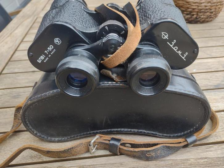 Verrekijker 7 x 50 Rusland USSR KOMZ met kijkertas, Audio, Tv en Foto, Optische apparatuur | Verrekijkers, Zo goed als nieuw, 20x of meer