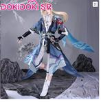 yanqing cosplay, Carnaval, Maat 42/44 (L), Nieuw, Ophalen of Verzenden