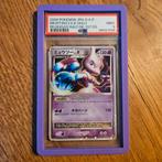 Mewtwo lv.x d&p 1st edition psa 9 japans, Hobby en Vrije tijd, Verzamelkaartspellen | Pokémon, Ophalen of Verzenden