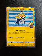 Pikachu 283/sm-p, Verzenden, Zo goed als nieuw