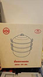 Stoomkoker Set - Nieuw in doos, 87 Mu 10 T. Bangsamray A. Muang Chachoengsao Chachoengsao 24000, Info@diamondbrand.co.th, Nieuw