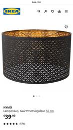 NYMÖ Lampenkap - Zwart/Messing - 59cm, Huis en Inrichting, Lampen | Lampenkappen, Ophalen, Zo goed als nieuw, Zwart, Rond