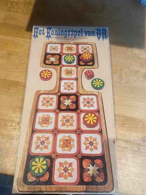 Koningsspel van Ur - Hema Amsterdam, Hobby en Vrije tijd, Gezelschapsspellen | Bordspellen, Gebruikt, Een of twee spelers, Ophalen of Verzenden