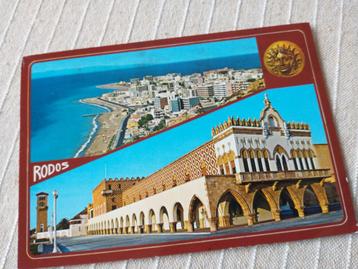 Rodos, De nieuwe stad - 2 afbeeldingen beschikbaar voor biedingen