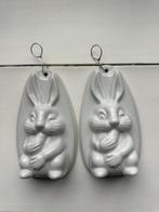 Wand decoratie, Ophalen of Verzenden, Zo goed als nieuw