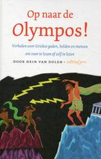Griekse mythen, verschillende titels, Lechner Dros, Ophalen of Verzenden, Zo goed als nieuw