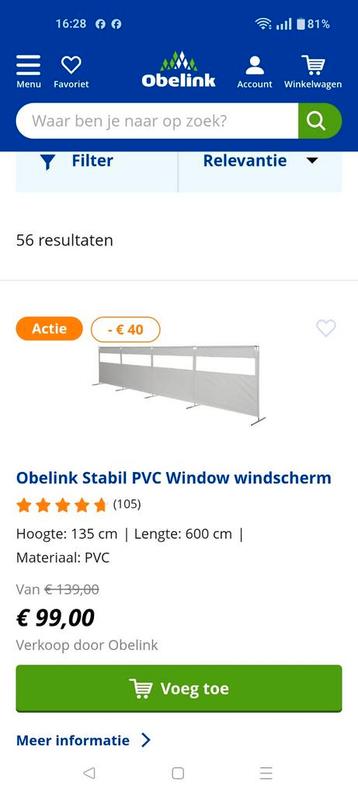 Windscherm te koop beschikbaar voor biedingen