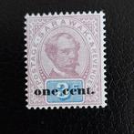 Maleisië Sarawak - SG23, Postzegels en Munten, Ophalen of Verzenden, Postfris, Zuidoost-Azië