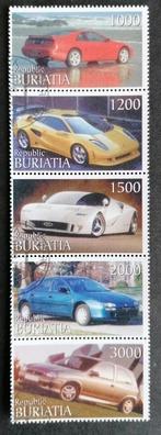 BOERJATIË (Russ.Fed.) - strip sportauto's 1997, Verzenden, Gestempeld