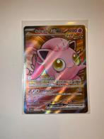 Scream Tail 197/167, Ophalen of Verzenden, Nieuw, Losse kaart