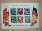BL   DDR Blok 13, Ophalen of Verzenden, DDR