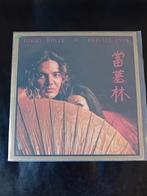 Tommy Bolin...Private Eyes, Ophalen of Verzenden, Gebruikt, 12 inch, Aziatisch