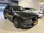 Mazda CX-5 2.5 SkyActiv-G 194 Luxury leder carplay camera ad, 4 cilinders, 2000 kg, Bedrijf, CX-5
