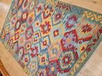 Handgeweven oosterse wollen kelim 250x177, Huis en Inrichting, Stoffering | Tapijten en Kleden, Info@SlatsAntiek.nl, Crème, 150 tot 200 cm