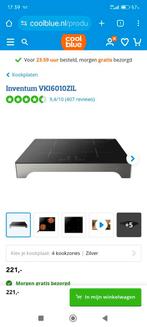 peliez steller plaatsing  gratis ophalen, Antiek en Kunst, Ophalen of Verzenden