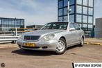 Mercedes S-klasse 320 - Youngtimer - Volledig gedocumenteerd, Auto's, Automaat, Gebruikt, 1670 kg, 109 €/maand