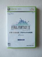 Final Fantasy XI 11 Xbox 360, Spelcomputers en Games, Games | Xbox 360, Nieuw, Role Playing Game (Rpg), Vanaf 12 jaar, Ophalen of Verzenden