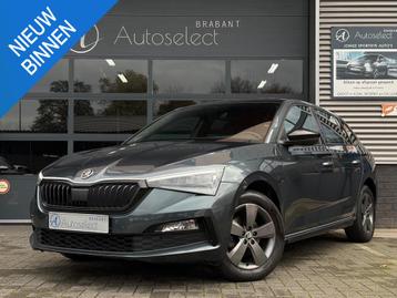 Skoda Scala 1.5 TSI Monte Carlo DSG Navi LED beschikbaar voor biedingen