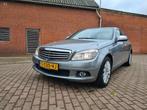 Mercedes C-Klasse 71.000km 1.8 C200K Sedan AUT 2007 Grijs, Auto's, Mercedes-Benz, Te koop, Zilver of Grijs, Geïmporteerd, 5 stoelen