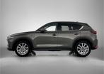 Mazda CX-5 2.0 SkyActiv-G 165 Business Luxury | Leder | Trek, Auto's, Mazda, 15 km/l, Gebruikt, 4 cilinders, Bedrijf