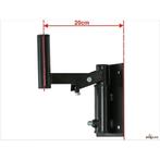 Muur beugel voor speakers afmeting 20cm, Tot 40kg, Muziek en Instrumenten, Standaards, ., Nieuw, Ophalen of Verzenden, .