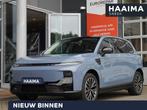 Leapmotor B10 Design ProMax 67.1 kWh Demo | Wltp 434km | 750, Achterwielaandrijving, 750 kg, Blauw, 1820 kg