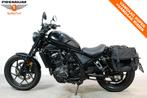 Honda CMX 1100 REBEL DCT (bj 2021), Cruise Control, Chopper, Bedrijf, Meer dan 35 kW