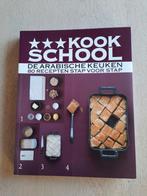 Kookschool De Arabische keuken

NIEUW, Boeken, Kookboeken, Ophalen of Verzenden, Nieuw, Midden-Oosten en Marokko