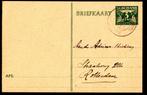 Briefkaart; Wapenveld naar Rotterdam op 21-1-1946, Postzegels en Munten, Brieven en Enveloppen | Nederland, Ophalen of Verzenden