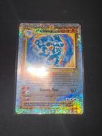 Machamp 15/110 legendary collection, Ophalen of Verzenden, Zo goed als nieuw, Losse kaart