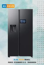 Samsung Koelkast 621L 2Jaar Garantie touch door open- OUTLET, Ophalen of Verzenden, Nieuw