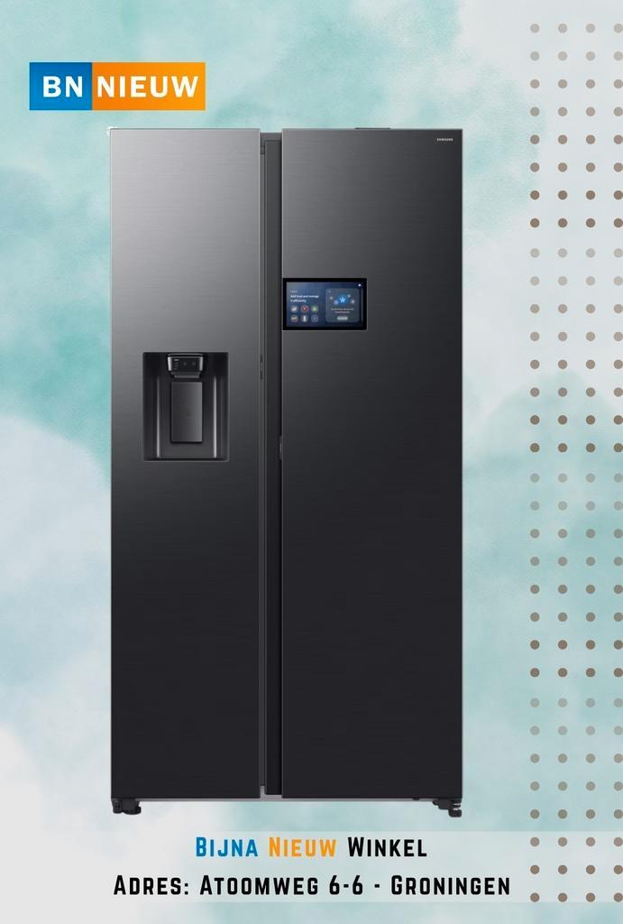 Samsung Koelkast 621L 2Jaar Garantie touch door open- OUTLET, Huis en Inrichting, Keuken | Keukenbenodigdheden, Nieuw, Ophalen of Verzenden