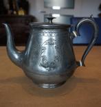 Tinnen koffie of theekan, Verzenden