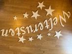 Kinderkamer welterusten voor slaapkamer, Huis en Inrichting, Kasten | Overige, Ophalen of Verzenden