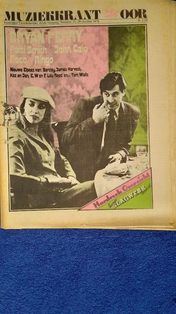 OOR 21-1976 Bryan Ferry Jerry Hall Patty Smith John Cale Poc beschikbaar voor biedingen