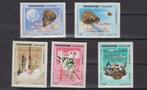 Y.A.R. opdruk Gemini 9, Postzegels en Munten, Ophalen of Verzenden, Dier of Natuur, Postfris