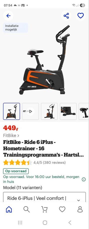 FitBike Ride 6 iPlus Hometrainer - Gebruikt beschikbaar voor biedingen