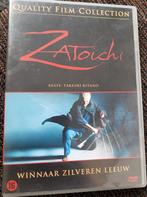 Zatoichi winnaar zilveren leeuw quality film collection 16, Ophalen of Verzenden, Zo goed als nieuw, Overige gebieden