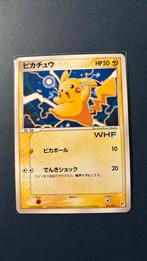 Pikachu WHF Japanse Pokémon kaart te koop!, Foil, Ophalen of Verzenden, Zo goed als nieuw