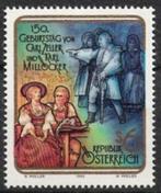 Michel 2060, Verzenden, Postfris