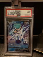 Icerider snowflake grade 9, Ophalen of Verzenden, Zo goed als nieuw, Meerdere kaarten, Foil