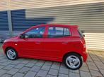 Kia Picanto 1.1 LX nieuwe apk (bj 2005), Auto's, Voorwielaandrijving, Gebruikt, 4 cilinders, 400 kg