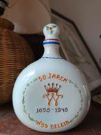 Plazuid Wilhelmina Kruik 1948 - Wilh.Richters wijnhandel., Antiek en Kunst, Ophalen of Verzenden