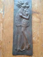 Koper wandplaat kussend jong stel jaren 70 retro, Antiek en Kunst, Ophalen